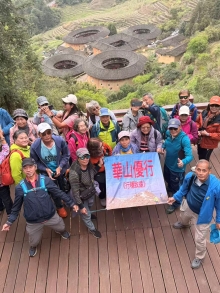 Thumbnail of pic_A_wai_028.jpg