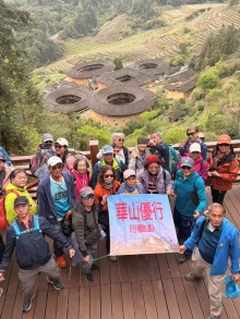 Thumbnail of pic_A_wai_029.jpg