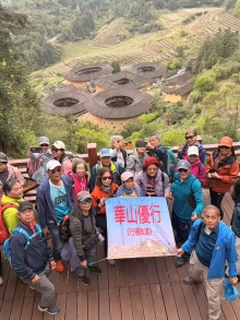 Thumbnail of pic_A_wai_032.jpg