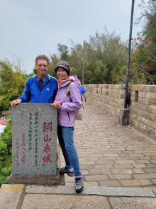 Thumbnail of pic_Teresa_Tse_012.jpg