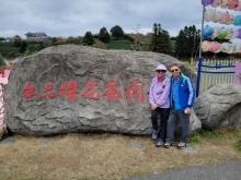 Thumbnail of pic_Teresa_Tse_101.jpg