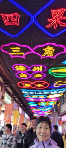 Thumbnail of pic_Teresa_Tse_137.jpg