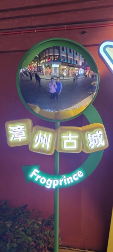 Thumbnail of pic_Teresa_Tse_140.jpg