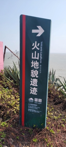 Thumbnail of pic_Teresa_Tse_148.jpg