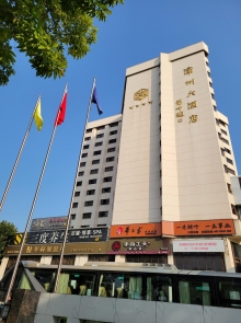 Thumbnail of pic_Teresa_Tse_172.jpg