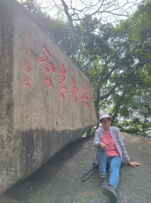 Thumbnail of pic_Teresa_Tse_200.jpg