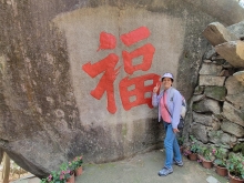 Thumbnail of pic_Teresa_Tse_212.jpg