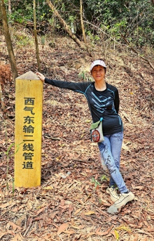 Thumbnail of pic_Lee_Shing_008.JPG