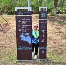 Thumbnail of pic_Lee_Shing_022.JPG