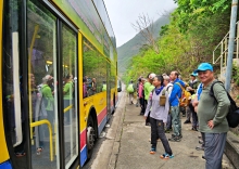 Thumbnail of pic_Shing_Lee_001.JPG