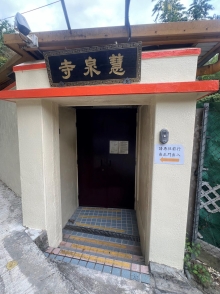 Thumbnail of pic_Paul_Tsang_013.jpg