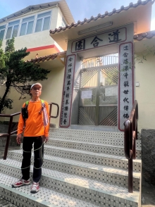 Thumbnail of pic_Paul_Tsang_014.jpg