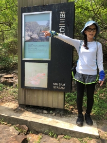 Thumbnail of P4190015.JPG