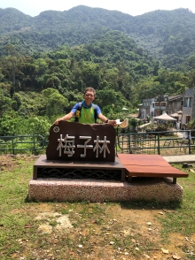 Thumbnail of P4190079.JPG