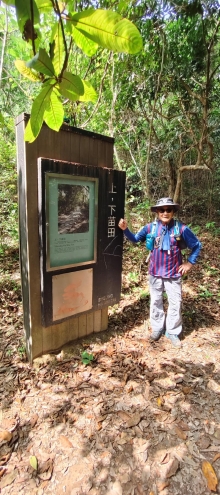 Thumbnail of pic_Derek_Wong_004.jpg