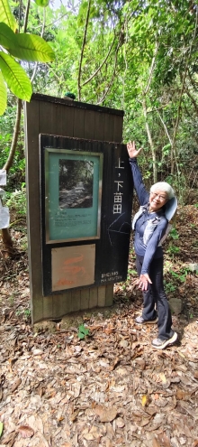 Thumbnail of pic_Derek_Wong_006.jpg