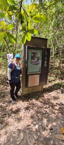 Thumbnail of pic_Derek_Wong_013.jpg