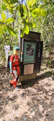 Thumbnail of pic_Derek_Wong_016.jpg