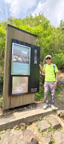 Thumbnail of pic_Derek_Wong_022.jpg