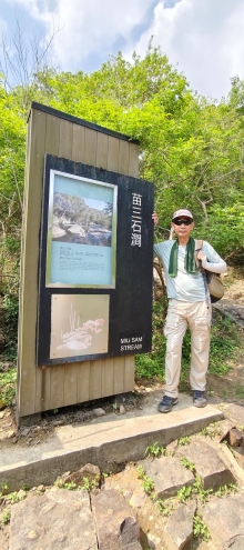 Thumbnail of pic_Derek_Wong_024.jpg