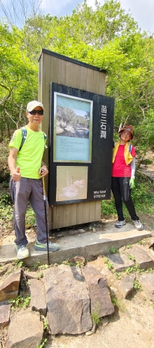 Thumbnail of pic_Derek_Wong_026.jpg