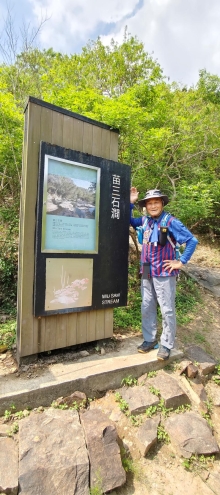 Thumbnail of pic_Derek_Wong_027.jpg