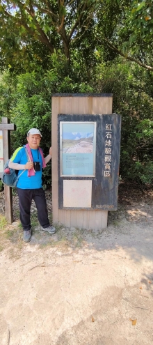 Thumbnail of pic_Derek_Wong_046.jpg