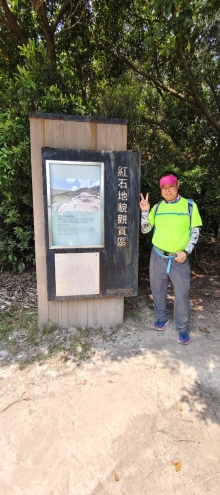 Thumbnail of pic_Derek_Wong_049.jpg