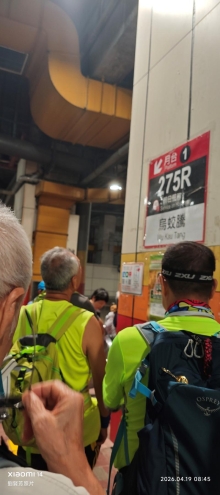 Thumbnail of pic_Fong_002.jpg