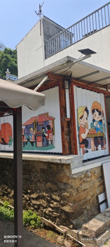 Thumbnail of pic_Fong_082.jpg