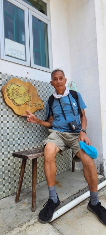 Thumbnail of pic_Si9_059.jpg