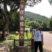 Thumbnail of P4260003.JPG