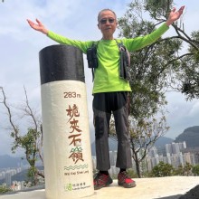 Thumbnail of pic_Paul_Tsang_009.jpg