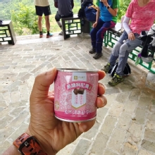 Thumbnail of pic_Derek_Wong_036.jpg