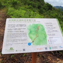 Thumbnail of pic_Derek_Wong_045.jpg