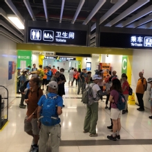 Thumbnail of P7190008.JPG