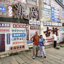 Thumbnail of pic_CW_Ho_012.JPG
