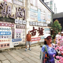 Thumbnail of pic_CW_Ho_013.JPG