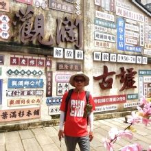 Thumbnail of pic_CW_Ho_015.JPG