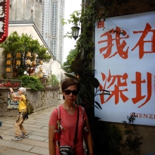 Thumbnail of pic_CW_Ho_018.JPG