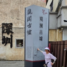 Thumbnail of pic_CW_Ho_031.jpg