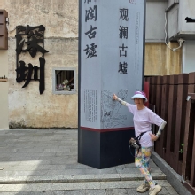 Thumbnail of pic_CW_Ho_032.jpg