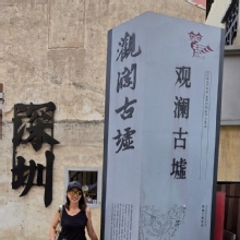 Thumbnail of pic_CW_Ho_040.jpg