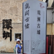 Thumbnail of pic_CW_Ho_041.jpg