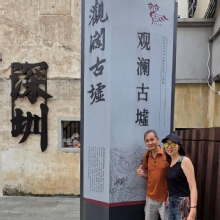 Thumbnail of pic_CW_Ho_049.jpg