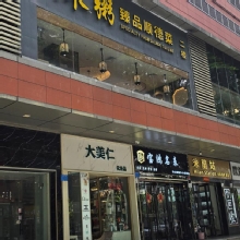 Thumbnail of pic_CW_Ho_086.jpg