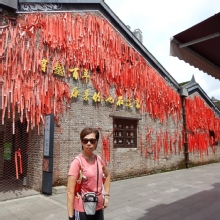 Thumbnail of pic_CW_Ho_090.JPG