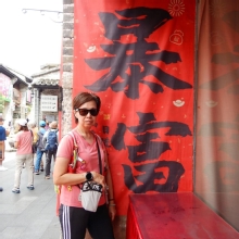 Thumbnail of pic_CW_Ho_091.JPG