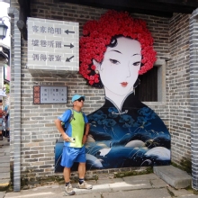 Thumbnail of pic_CW_Ho_093.JPG