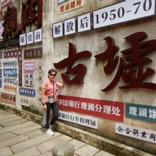 Thumbnail of pic_CW_Ho_094.JPG